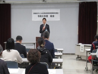 写真　市長の挨拶