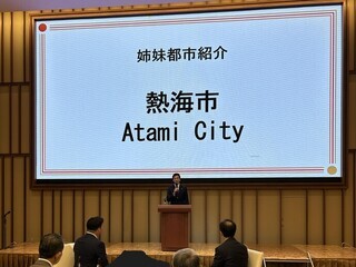 挨拶の様子