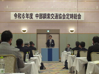 市長挨拶の様子