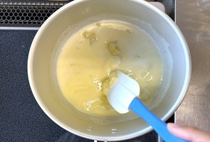 混ぜ合わせる
