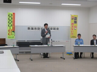 写真　市長の挨拶