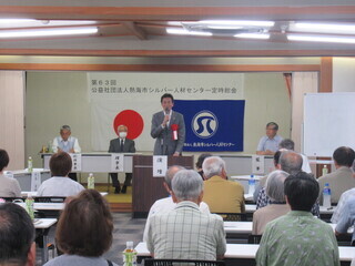 写真　市長の挨拶