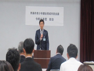 挨拶の様子