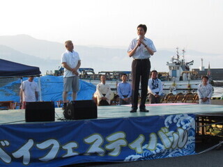 写真　市長の挨拶