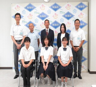 記念撮影の様子