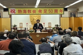 市長挨拶の様子